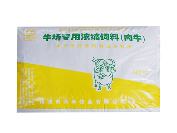 如何選擇合適的牛羊飼料？